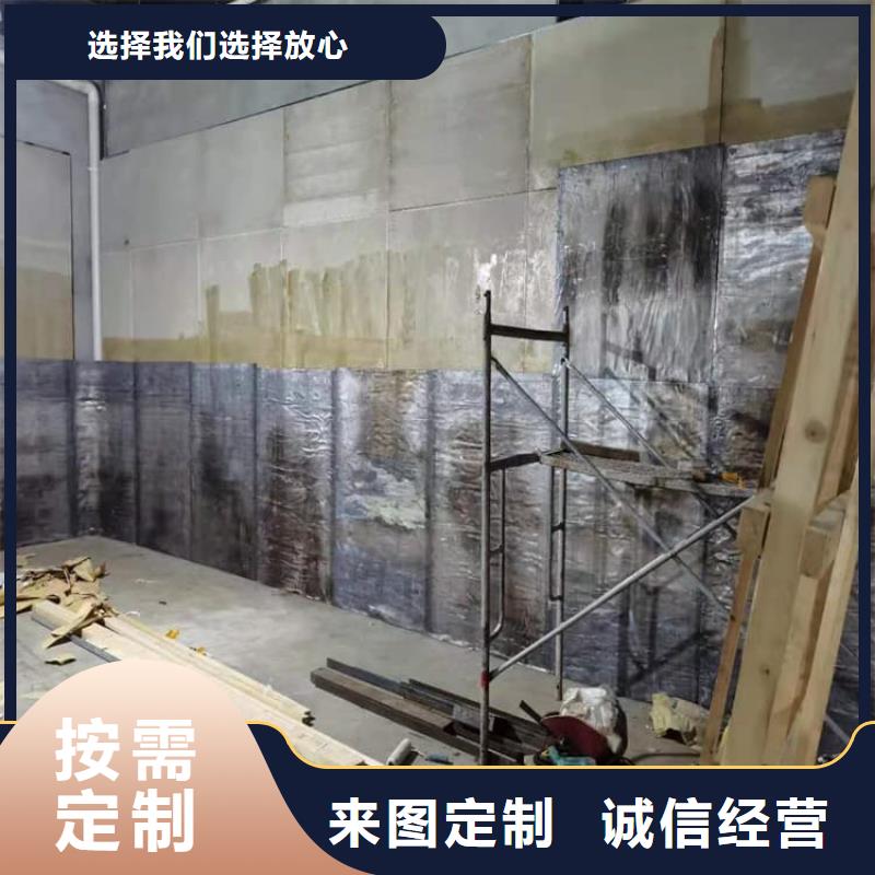铅皮来图定制