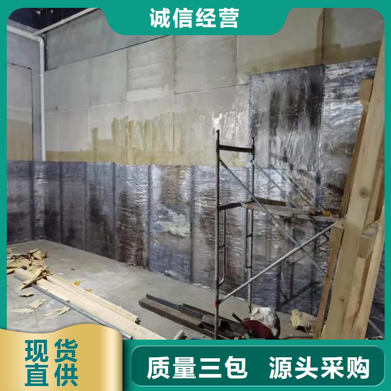 可定制的牙科诊所铅板供货商