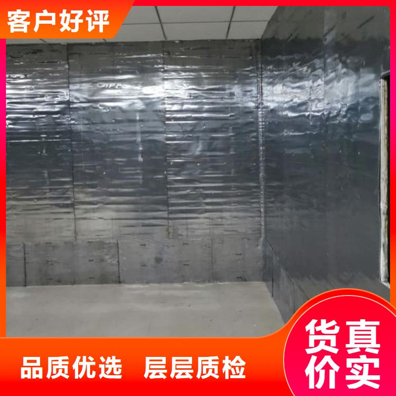 5mm纯铅板材质好