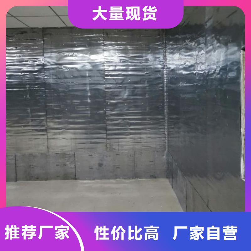 #铅板工程#供应商