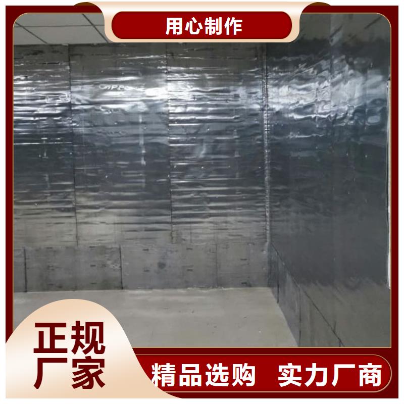 铅板2mmpb-铅板2mmpb到厂参观