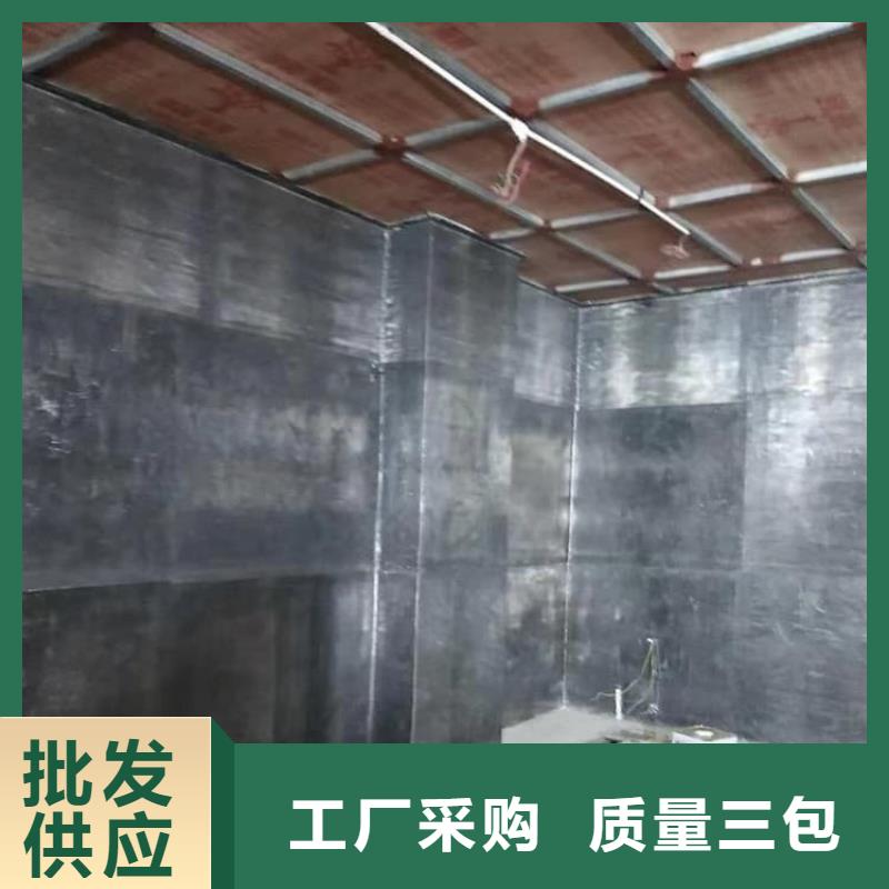 射线防护铅板生产厂家有样品