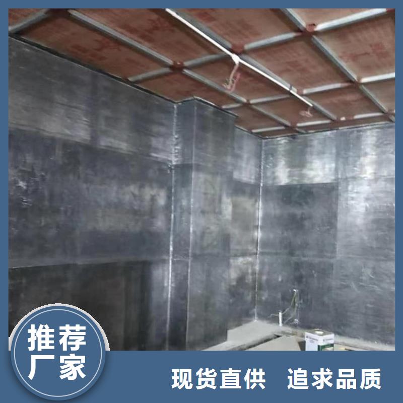 牙科铅板卷-牙科铅板卷定制