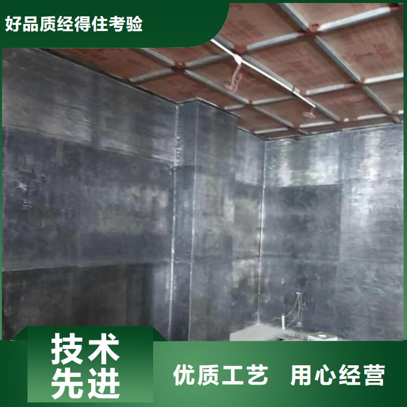放射科铅板正规厂家生产