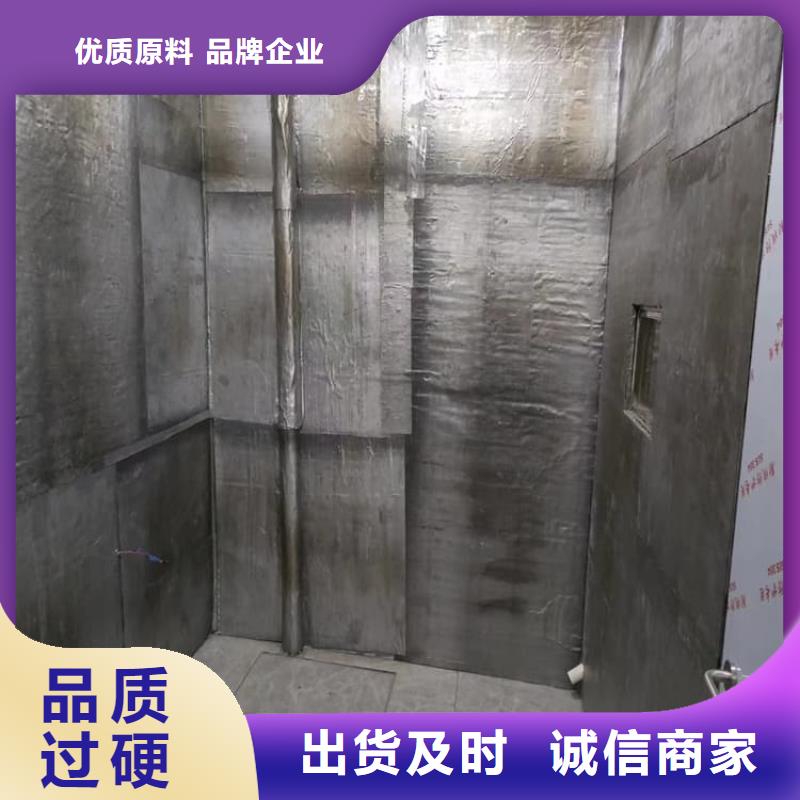 放射科铅板有现货