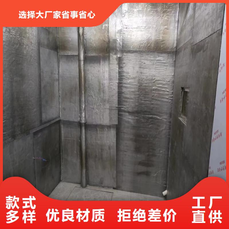 支持定制的DR室铅板生产厂家