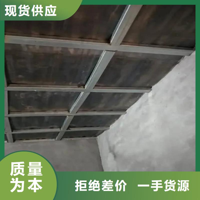 射线防护铅板选择我们明智