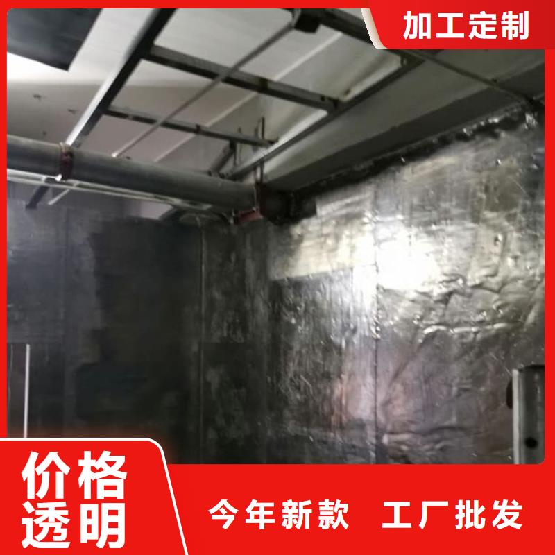 铅板4mmpb现货直销