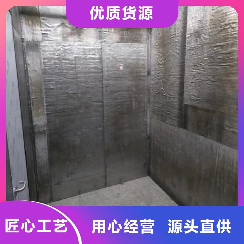 宠物医院铅板厂家售后服务热线