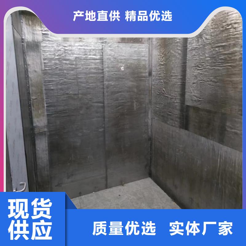 口碑好的防辐射铅皮厂