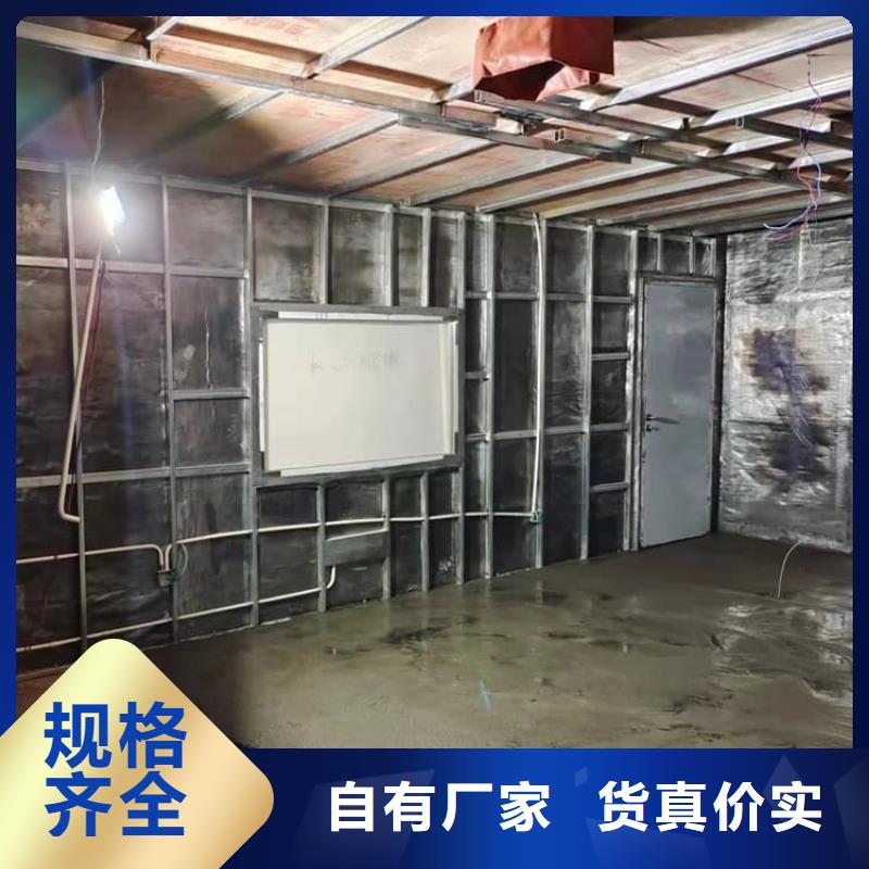 铅板2mmpb-欢迎您
