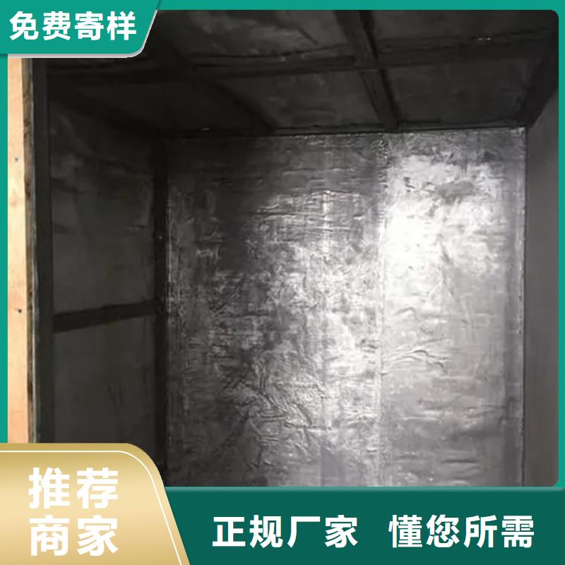 口腔防护铅板_精益求精