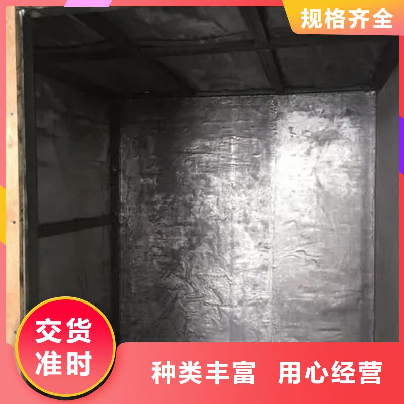 厂家批发防辐射铅板_防辐射铅板