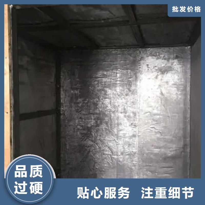 生产销售核医学铅板厂家