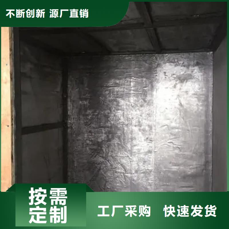 定做口腔防护铅板的批发商