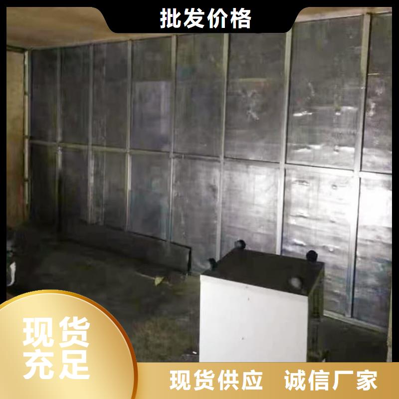 质量可靠的牙科诊所铅板厂家