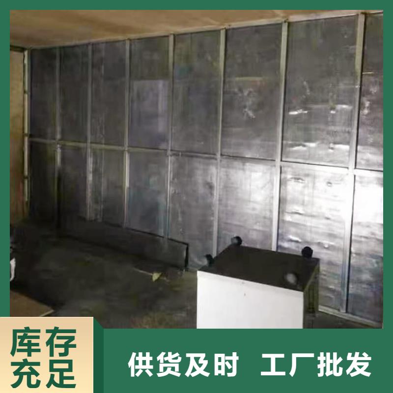 CT室铅板一手货源