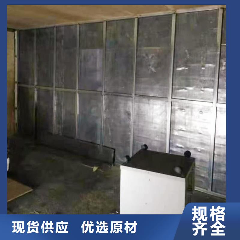 牙科铅板卷找     博创辐射防护工程有限公司
