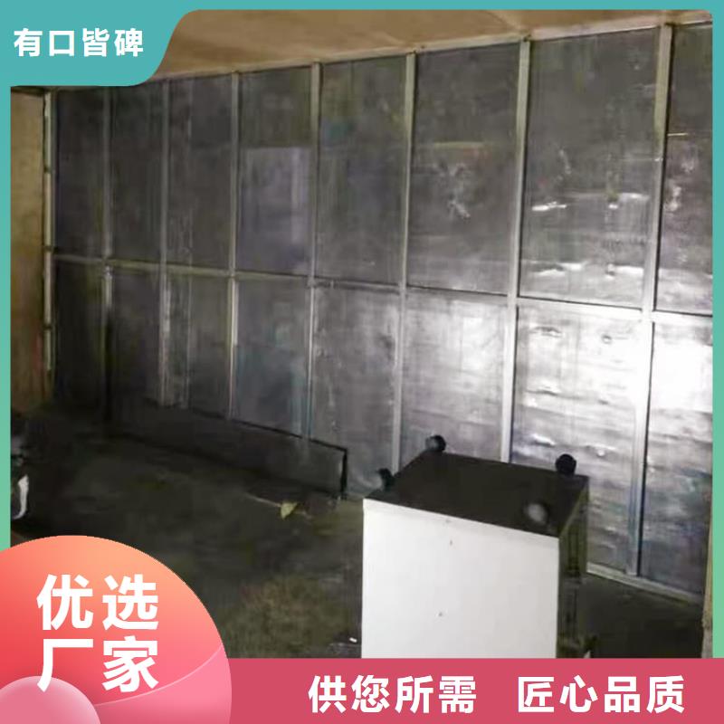 骨科防护铅板支持非标定制