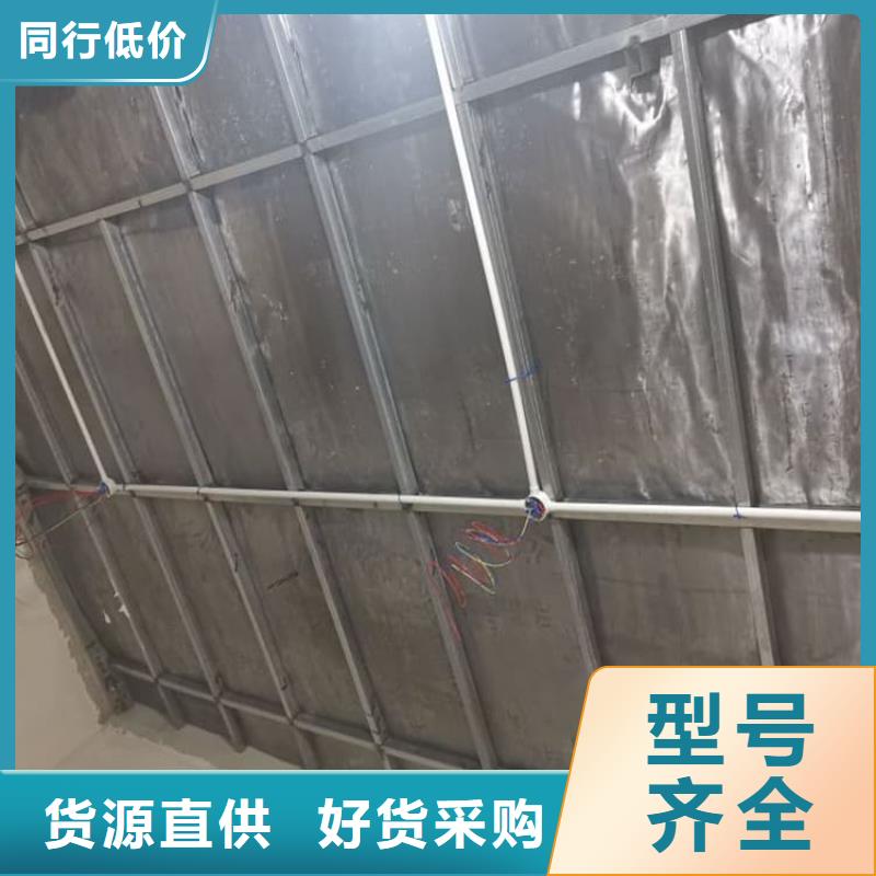 可定制的SRT治疗防护铅板实体厂家