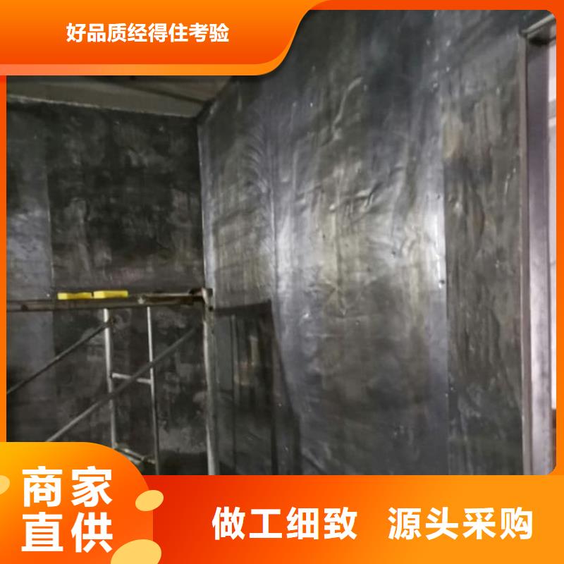 口腔防护铅板价格