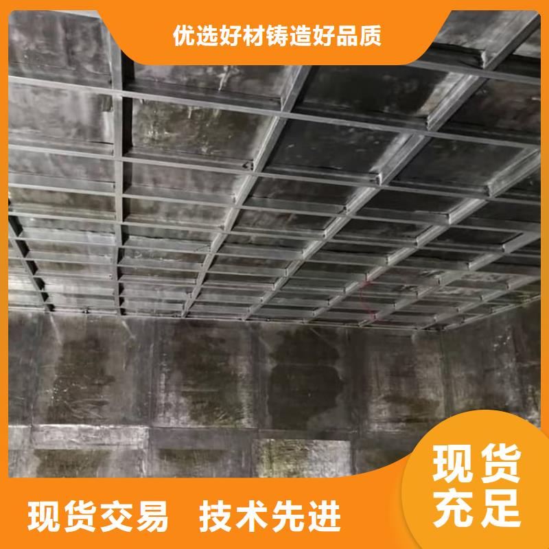 高品质防护铅板厂商