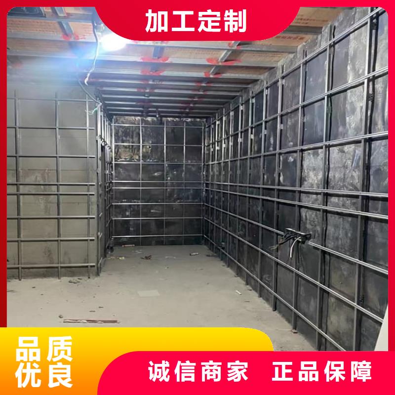 销售宠物医院铅板厂家