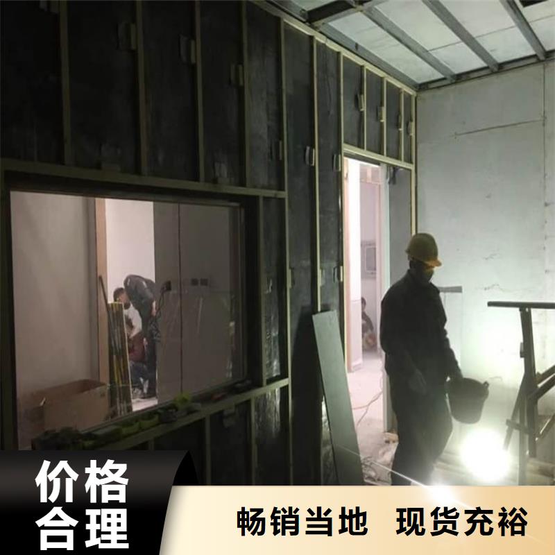 铅板3mmpb厂家直销-型号齐全