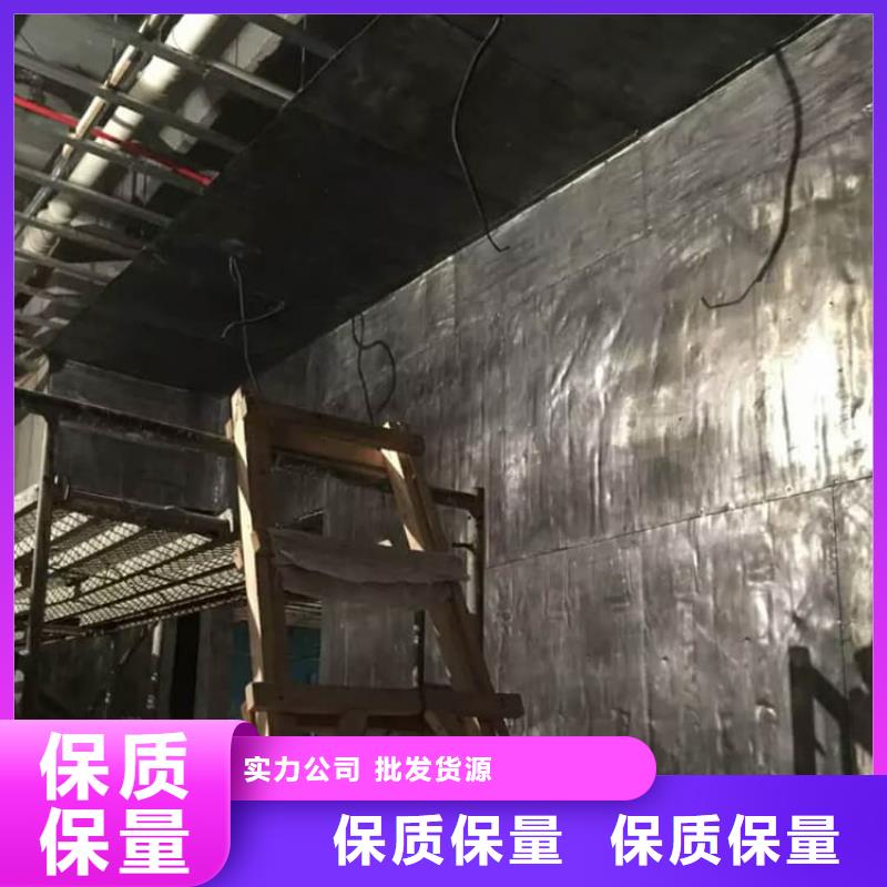 保质保量：防辐射铅板