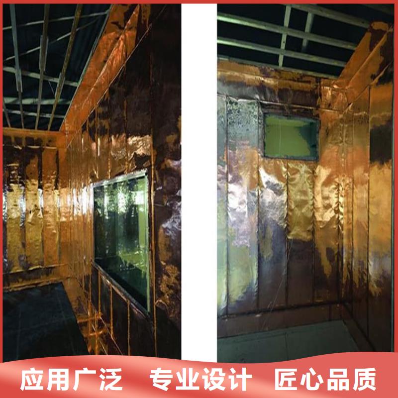 铅板2mmpb电话订购热线