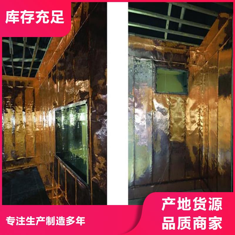 防辐射铅板品牌-厂家