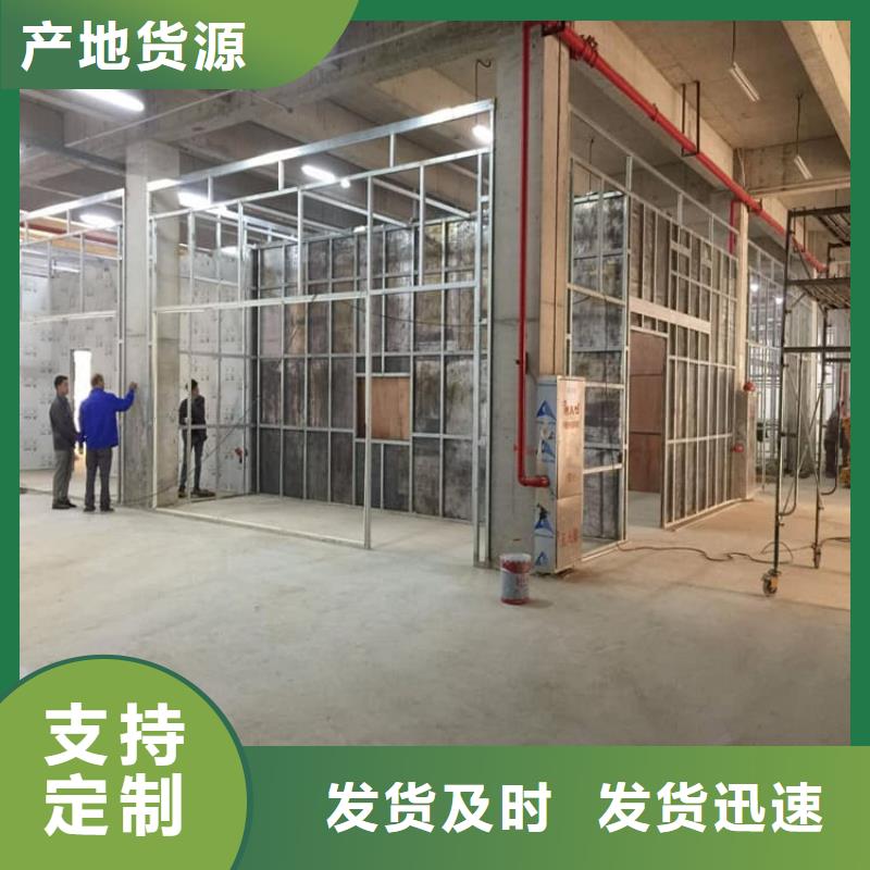 核医学铅板更多详情点击