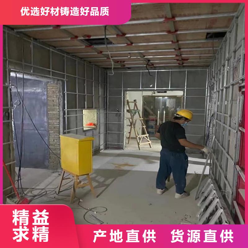 选购牙科铅板卷认准     博创辐射防护工程有限公司