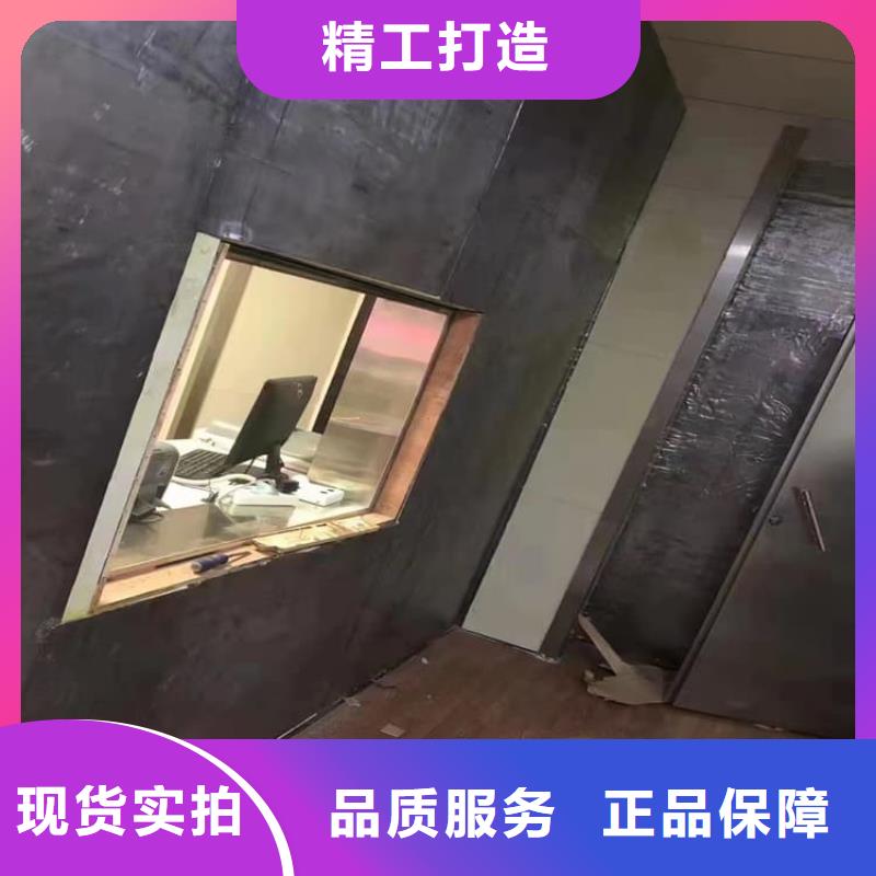 放射科铅板施工方案