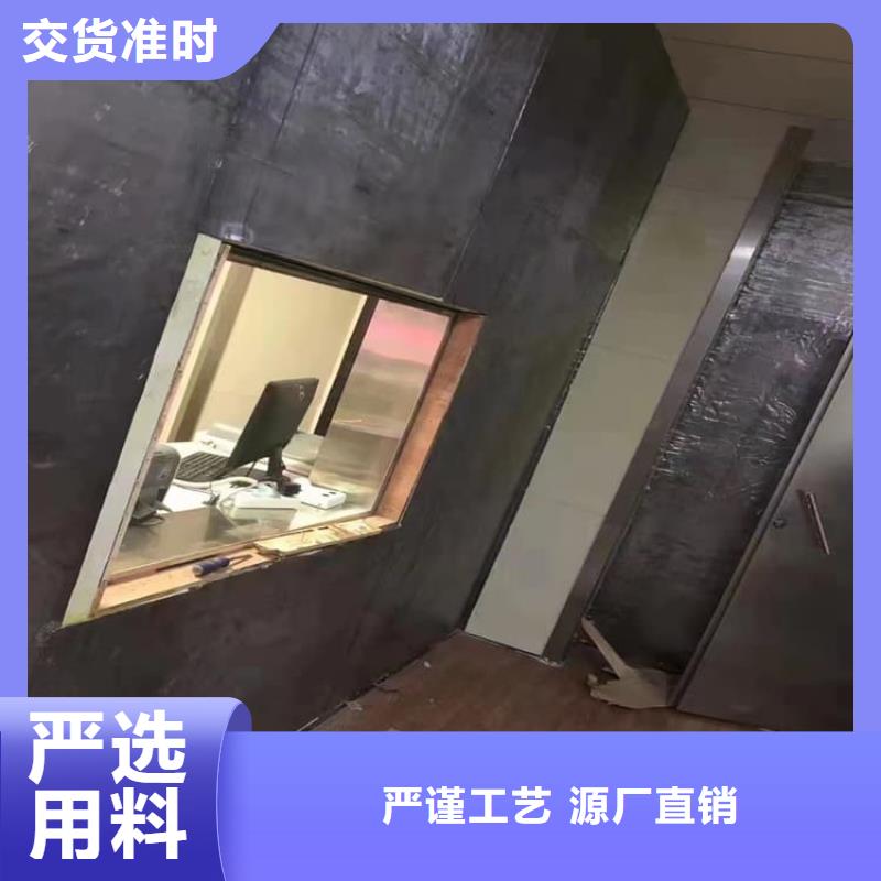 有现货的X光室防护铅板实体厂家