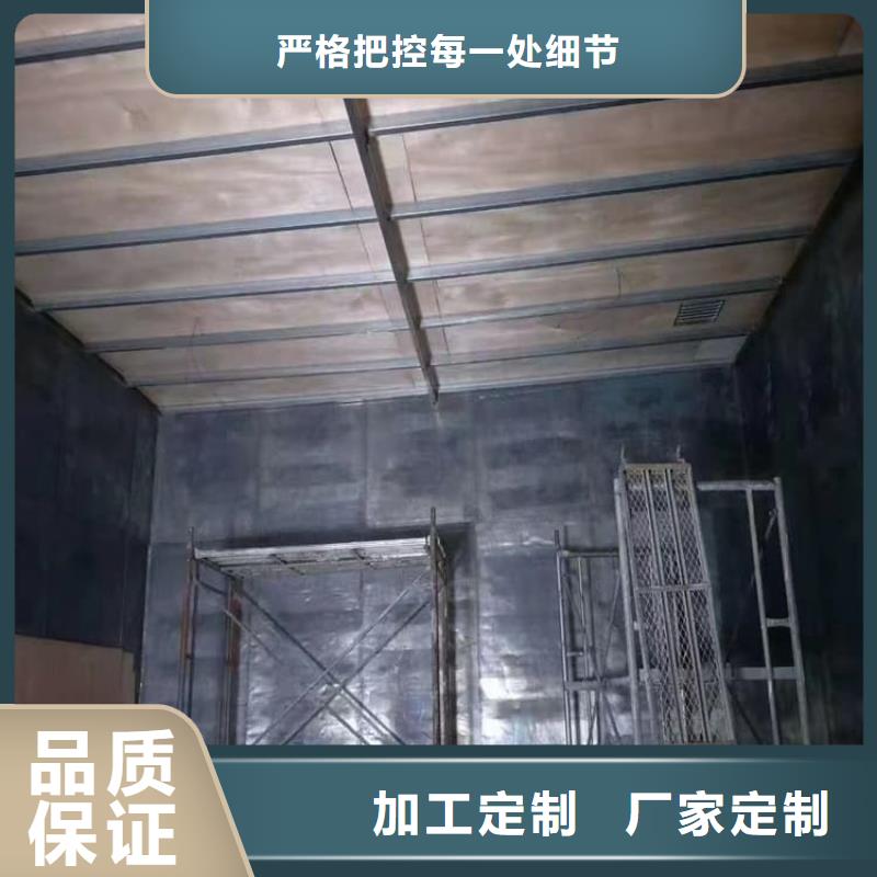 宠物医院铅板企业-经营丰富