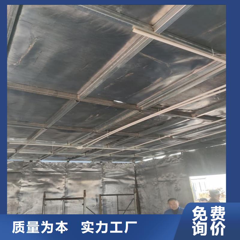 CT室机房防护铅板厂家实力雄厚