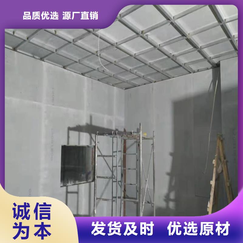 SRT治疗防护铅板产品实拍图
