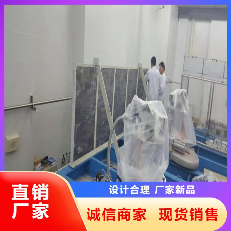 出货快的放射科铅板厂家
