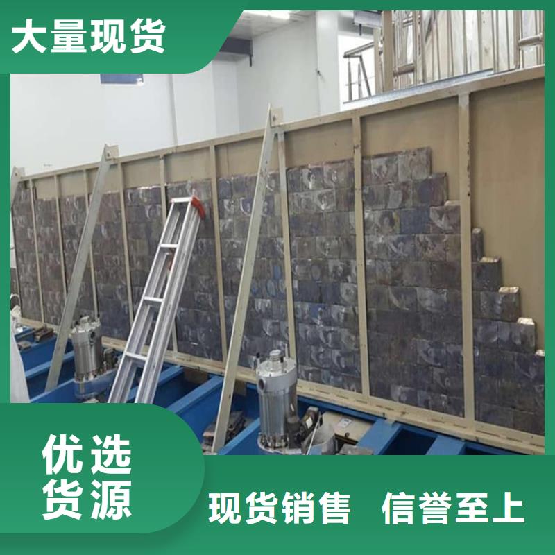 采购射线防护铅板必看-服务优