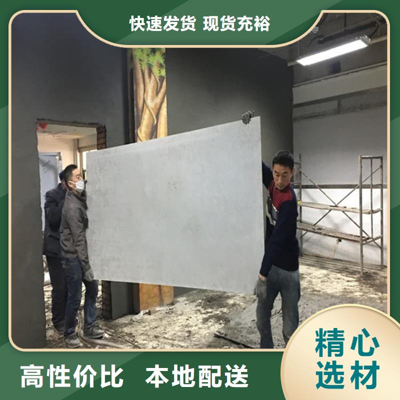 核医学铅板更多详情点击