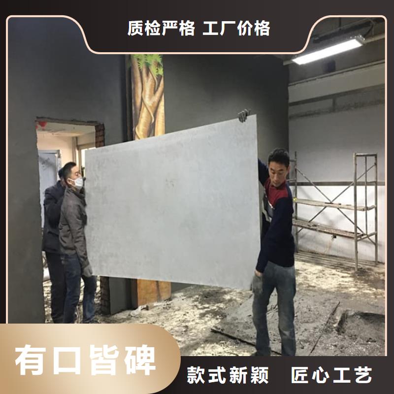 射线防护铅板选择我们明智