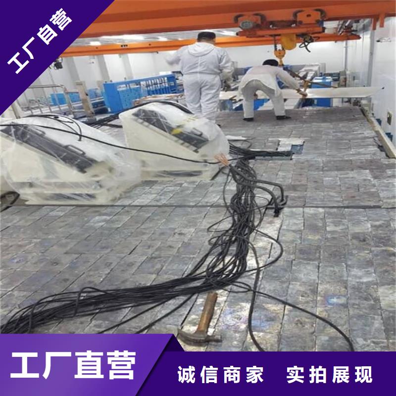 防辐射铅板现货促销