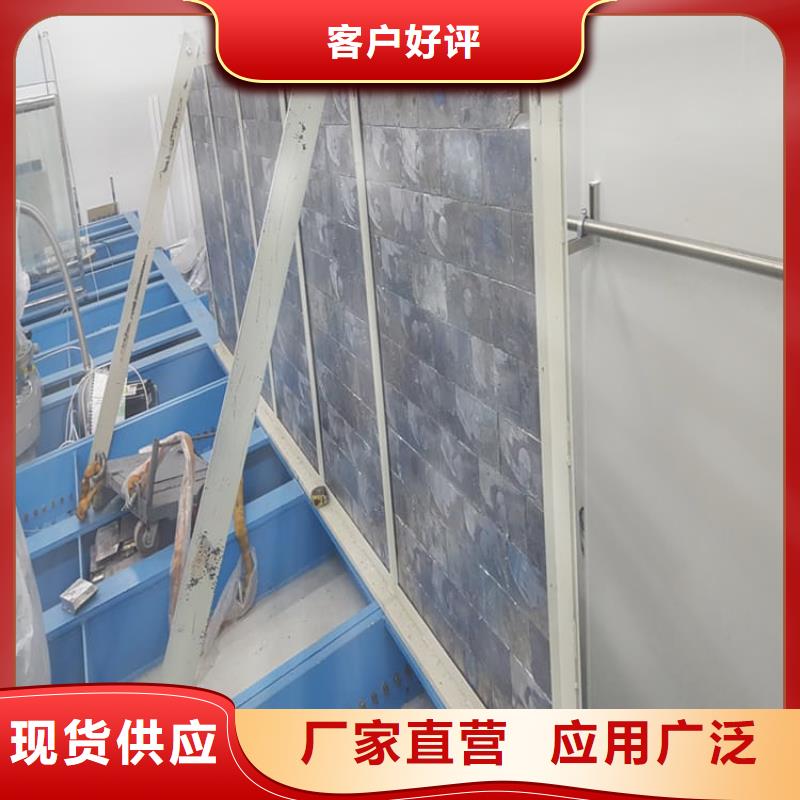 射线防护铅板现货齐全