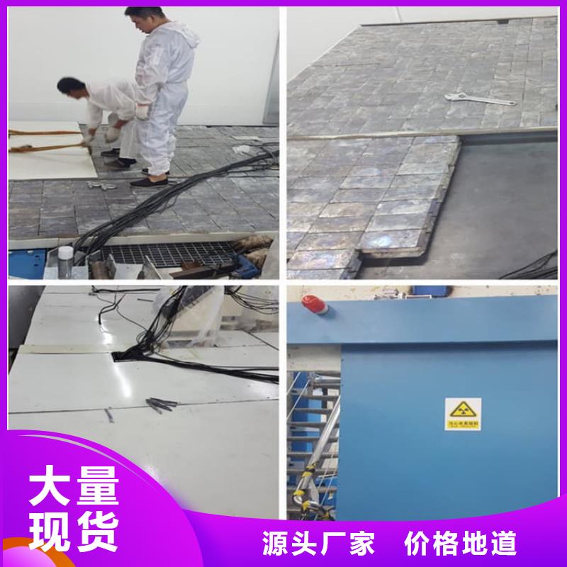 质优价廉的牙科诊所铅板供货商