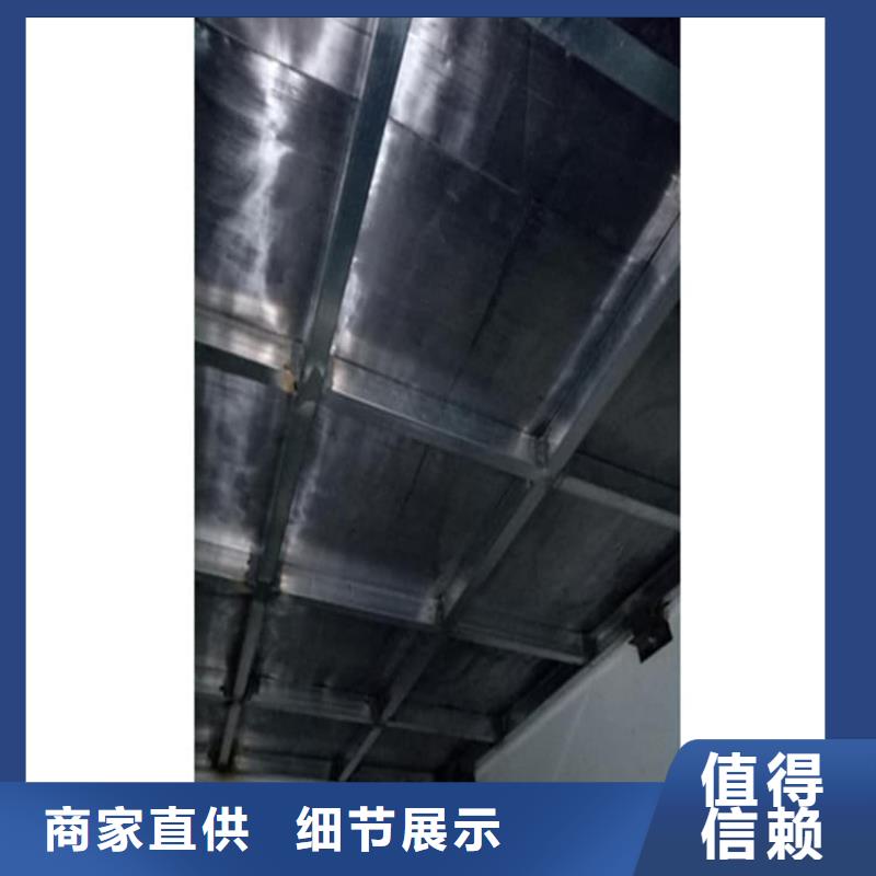 放射科铅板正规厂家生产