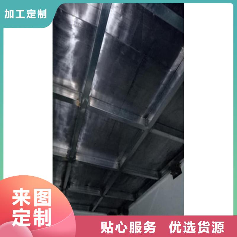 质量可靠的牙科诊所铅板厂家