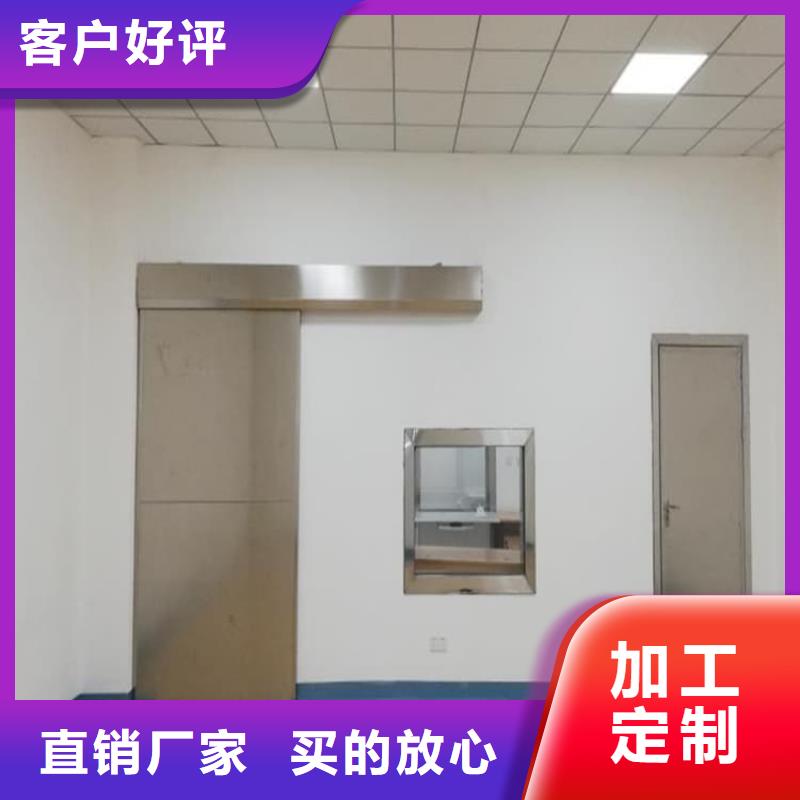 买铅板工程-实体厂家可定制