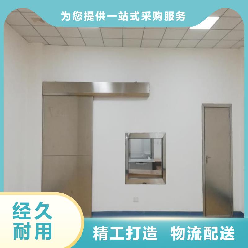 宠物医院铅板生产厂商