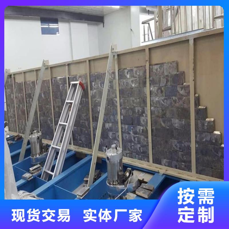 口腔防护铅板当天出货